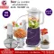 Getzhop Multi-Function Spinning Cleaner, Chopped Chops, Slide, Course, Bear Tofu, LLJ-A12G1-Purple
