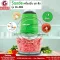 Sande blender, minced food mixer model SD-JR02 (Green)
