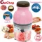 Janoseno, minced mincer, Electric Meat Grinder, Capsule Cutter 0.66L (Pink)