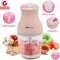 BEAR Electric Quick Chopper Model QSJ-B02 Size 0.6LITER (Pink)