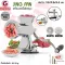 Getzhop Pork Ground Machine Crank Minced Minced Minced Pork Jing Fan Grinding Stainless Steel -Silver Free! Reserve equipment and spare parts + pipes (stainless steel)