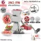 Getzhop Steel Pork Ground Steel Steel Steel Steel Crotherapy+Jing Fan Grinding Stainless Steel -Silver Stainless Reserve equipment and spare parts