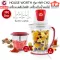 House Worth Electric Group Electric Chopper Model Model HW-CH2