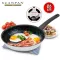 Homemate Brund by SCANPAN, a pan-coated pan -4040203 (Black)