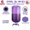 JYMOL รุ่น JM-Q3 ตู้อบผ้า เครื่องอบผ้า Clothes Dryers