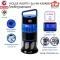 House Worth HW-K504BB Mosquito and Insect trap Mosquito Mosquito and insect trap (Black)
