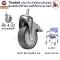 Thaibull อะไหล่ล้อรถเข็น ขนาด 4 นิ้ว Wheelchair Castor 4 inch ชุดล้อเสริม มีตัวล๊อค รุ่น 697L (1ชิ้น)