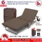 ThaiBULL, 3 -foot folding bed, extra bed with mattress Adjustable bed, Fold Bed Extra Bed, model OLT235-90S (brown frame), free!