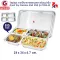 ThaiBULL Stainless steel tray tray Tray with a full TBSSIZE FOOD TRAY BISIZE (Stainless Stell 304) model.