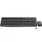 Logitech MK235 wireless mouse and keyboard set XZ