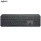 Logitech MX Keys wireless bluetooth keyboard home office gaming ultra-thin