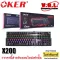 OKER X200 Machanical Black Daimond Bule Switce, Makanic Lights, RGB Blue Switch