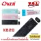 คีย์บอร์ด KEYBOARD Mouse OKER K520 ชุดคีย์บอร์ดเม้าส์ไร้สาย
