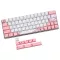 OEM PBT Cherry Blossom Keycap Keycaps Dye-Sublimation Korean Japanse 24BB