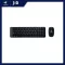 WIRELESS KEYBOARD & MOUSE (คีย์บอร์ดและเมาส์ไร้สาย) LOGITECH MK220 WIRELESS (BLACK)