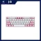 KEYBOARD (คีย์บอร์ด) REDRAGON K617 FIZZ (WHITE & PINK) (RED SWITCH - RGB LED - EN/TH)