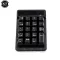 1pcs 2.4g Wireless Keyboard Usb Numeric Mechanical Keypad Number Pad 19 Keys Mini Ultra Slim For Lap For Mac