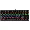 87-Key Real Mechanical Keyboard Green Axis Office Typing Game Keyboard Rgb Backlight Suitable For All Kinds Of Pc Games Ps4