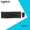 โลจิเทค (Logitech) MK270 คีย์บอร์ดไร้สายและ Office Combo เมาส์แป้นพิมพ์และเมาส์ Combo ขนาดเต็มกับไร้สาย 2.4G ผู้รับจัดซื้อจัดจ้างขององค์กรสีดำ