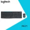 Logitech MK275 คีย์บอร์ดไร้สายและเมาส์ออปติคอล Combo เมาส์ไร้สายและคีย์บอร์ดไร้สาย Combo