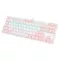 K100 87 Keys Usb Backlight Green Shaft Office Home Gaming Mechanical Keyboard