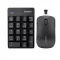 Numeric Keypad Mouse Combo Sunreed 2.4g Wireless Minber Pad Keyboard and Mouse for Lap Desk Notebook