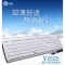 Low Profile Membrane Usb Keyboard White Super Slim Chocolate Quiet Key Usb Wired Multimedia Keyboard For Office Pc Smart Tv K100