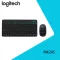 Logitech Wireless Keyboard and Mouse Combo Small Keyboard MK245 Nano Wireless Mouse and Wireless Keyboard Combo Black