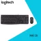 แป้นพิมพ์และเมาส์ Logitech Logitech MK120 แป้นพิมพ์แบบมีสายและเมาส์คำสั่งผสมสำนักงานแป้นพิมพ์และเมาส์คอมโบแป้นพิมพ์คอมพิวเตอร์แป้นพิมพ์โน๊ตบุ๊ค Lenovo