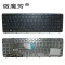 Notebook Keyboard For Hp Pavilion 250 G2 G3 256 G2 G3 15-E 15-N 15t 15e Teclado Sp Spanish