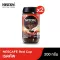 (Pack X 2) NESCAFE RED CUP Nescafe Red Cup Coffee, Arijinal Bottle 200 grams