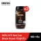 (Pack X 2) NESCAFE RED CUP Nescafe Red Cup, ready -made coffee, 100 grams, glass bottles
