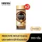 (Pack x 2) Nescafe Gold Crema 200 grams of glass bottles