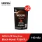 (Pack X 2) NESCAFE RED CUP Nescafe Red Cup, ready -made coffee, BlackroSt 110 grams