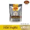 [New !!] Dao Coffee Coffee Coffee 100% authentic Arabica coffee