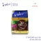 Khao on Channel 3in1 Coffee mixed with 5 flavors, 20 sachets