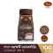Dao Coffee ดาวคอฟฟี่ อาราบิก้าแท้ 100% แพลทตินั่ม คั่วระดับกลาง มีกลิ่นอโรม่าสูง รสชาติเข้มข้น หอมมัน ขนาด 100 กรัม