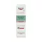 EUCERIN PRO ACNE SOLUTION ANTI-ACNE MARK 40ML.ยูเซอริน โปร แอคเน่ โซลูชั่น แอนติ-แอคเน่ มาร์ค 40มล.