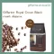 Giffarine coffee (containing 30 sachets), Black Coffee, Royal Crown, Black Arabica, Genuine Royal Crown Black Giffarine