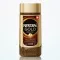 Ness Coffee Gold D. Luxury coffee from Switzerland 200 grams
