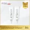 Welpano Acne Gel 2 tubes