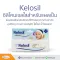 Maxxlife Beyond Plus Kelosil