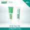 Smooth E Acne Scar Set - Acne scars