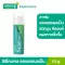 Smooth E Scar Silicone Gel 10 g. Silicone gel, protection, convex scars and keloid help the wound heal faster. Reduce itching from the wound Not sticky