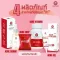 เซ็ตปราบสิว Mikado Acne Set ดูแลทุกปัญหา"สิว" แถมฟรี!! สบู่มิกาโดะ 2 ก้อน หน้าใสไร้สิว บำรุงผิวขาวกระจ่างใส รูขุมขนกระชับขึ้น