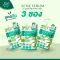 Be&Leaf Acne Serum - บีแอนด์ลีฟ แอคเน่ เซรั่ม เซรั่มบำรุงผิวหน้าแบบซองปริมาณสุทธิ 5 มล. (แบบแพ็ค 3 ซอง)