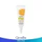 Giffarine Idol Stay-C 50 Acne Care Whitening Cream