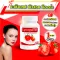 [ส่งฟรี!พร้อมส่ง] LP Lycopene 500 MG แอลพี ไลโคปีน (1 กระปุก 60 แคปซูล) มะเขือเทศสกัดเข้มข้น อาหารเสริมบำรุงผิว ฟื้นฟูผิว ต้านริ้วรอย ลดรอยแดง รอยดำ