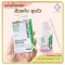 OXE Cure Acne Clear Potion 15ml. (Acne water flour)