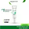 [พร้อมส่ง ส่งฟรี] Lurskin Tea Tree Series Intense Acne Gel 10g เจลแต้มสิว สิวอุดตัน รอยสิว 1 หลอด